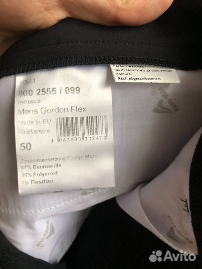 Бриджи мужские для верховой езды Euro Star