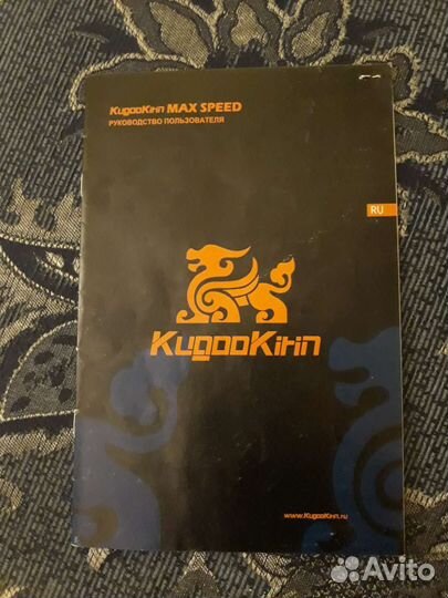 Электросамокат kugooKirin