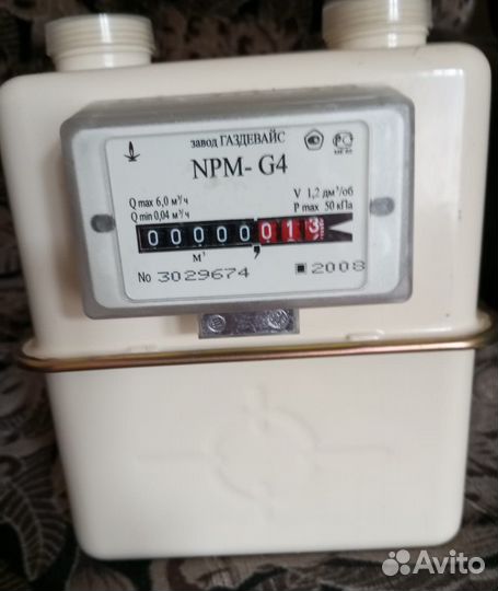 Газовый счетчик g4