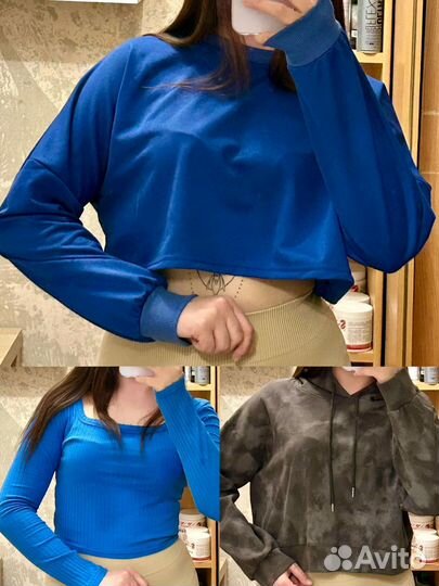 Женские вещи пакетом 46