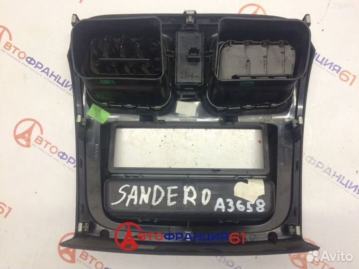 Накладка декоративная центральньная, 682602327R re