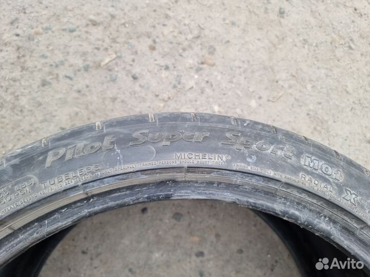 Michelin Pilot Super Sport 265/35 R19 98Y