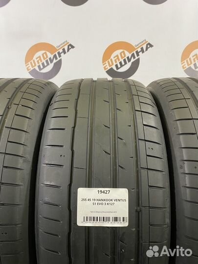 Hankook Ventus S1 Evo 3 K127 255/45 R19