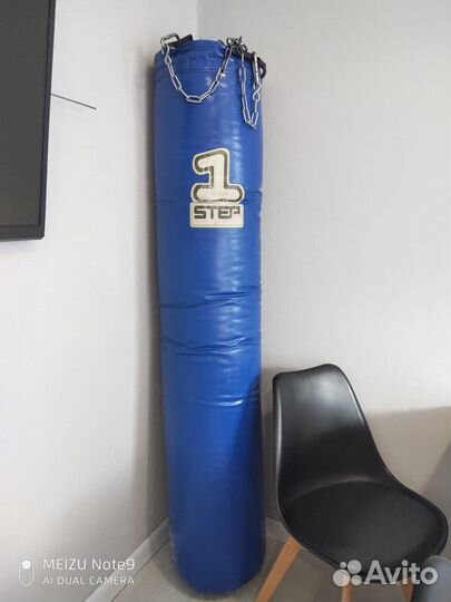 Мешок боксерский Рэй-спорт 180 см