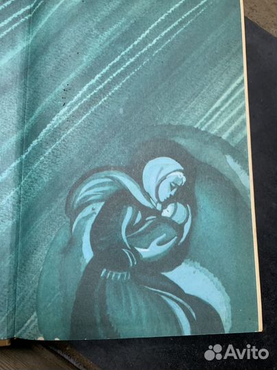 Редкая книга