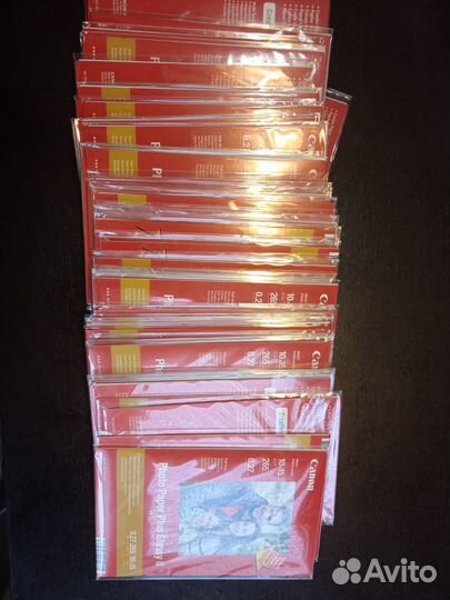 Photo paper plus glossy 2