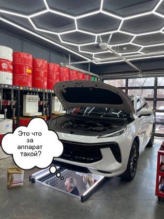 Forthing T5 EVO: фото из отзыва