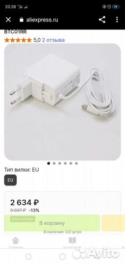 Ручной пылесос беспроводной xiaomi