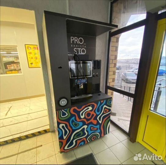 Торговый аппарат новый