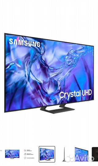 Телевизор Samsung UE50DU8500uxru