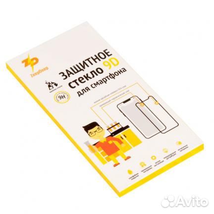 Защитное стекло 20D для Samsung Galaxy J6 2018, че