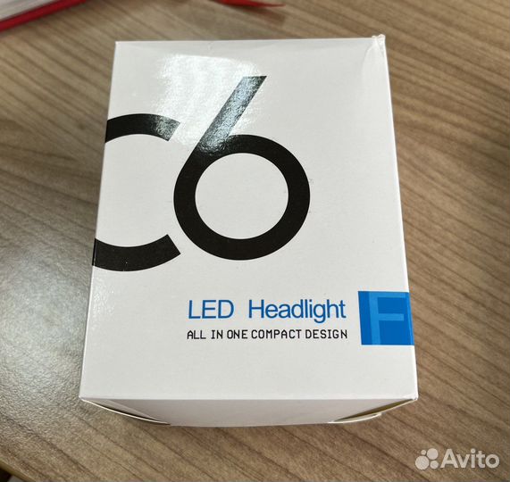 Лампа светодиодная H11 36 Вт 12-24 В 6000K 3800lm