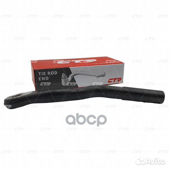 Наконечник рулевой, левый (Старый CET219L) CE08