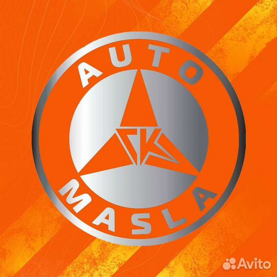 Продавец консультант