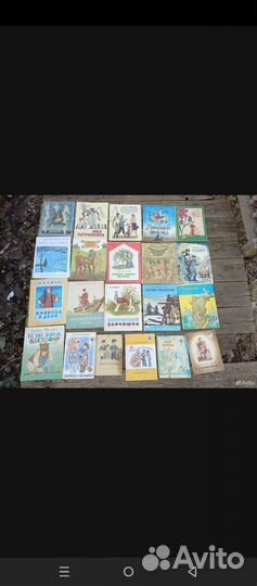 Детские книги СССР