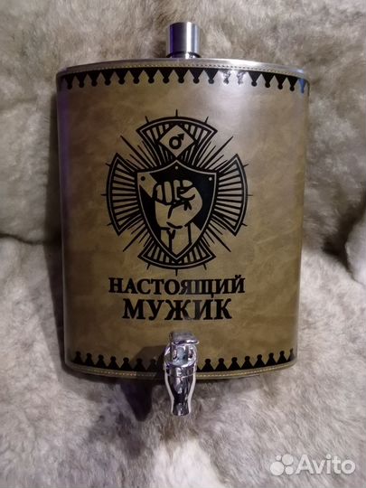 Фляжка 3,5 л Настоящий мужик GT-05