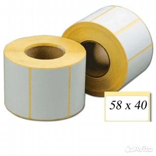 Термоэтикетки 58х40/500 наклеек