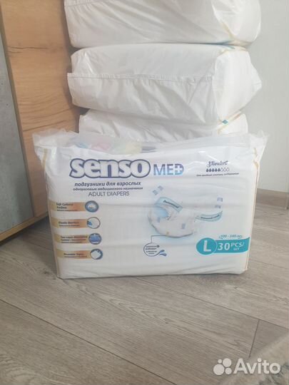 Памперсы для взрослых 3(L)