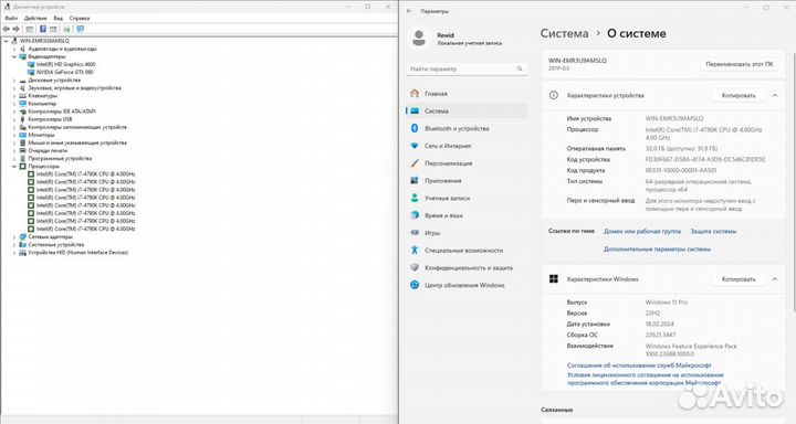 Ноутбук hp и Пк