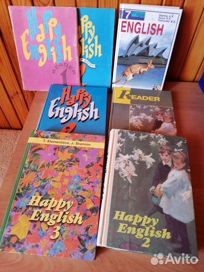 Учебники и рабочие тетради по английскому языку