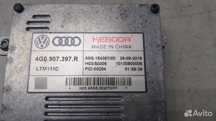 Блок розжига Audi A3 (8V), 2020