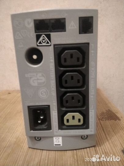 Блок бесперебойного питания