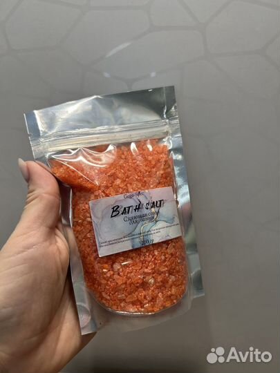 Соль для ванны мерцающая