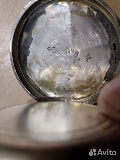 Часы карманные серебряные