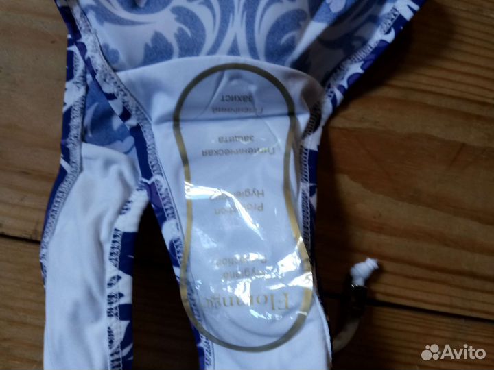 Женские плавки