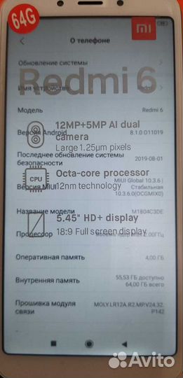 Xiaomi Redmi 6, 3/64 ГБ