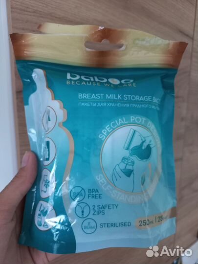 Пакеты для хранения грудного молока