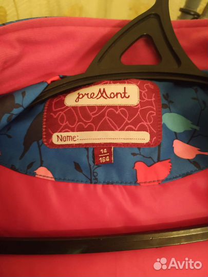 Парка демисезонная для девочки