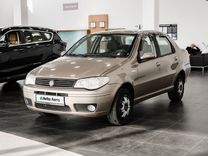 FIAT Albea 1.4 MT, 2010, 165 237 км, с пробегом, цена 450 000 руб.