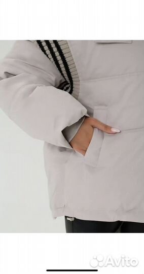 Куртка зимняя женская