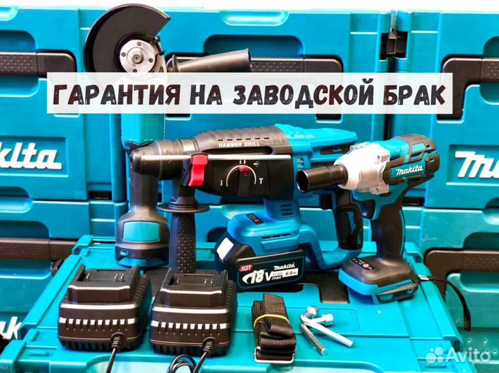 Нaбop аккумулятopнoгo инстpументa 6 в 1 makita mk89