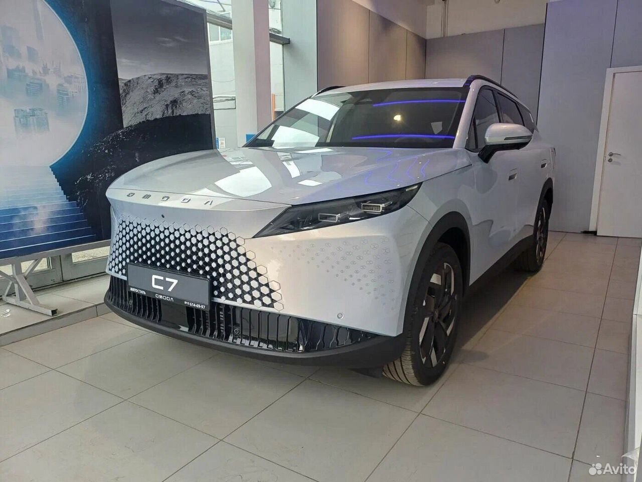 OMODA C7 1.6 AMT, 2026