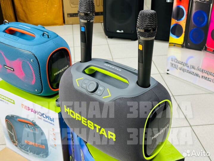 Колонка hopestar party box 120W
