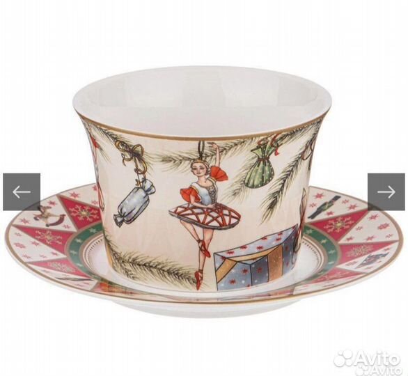 Чайная пара 1 перс.Lefard 