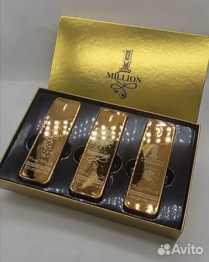 Подарочный набор мужских парфюмов 