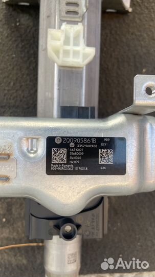 Рулевая колонка Skoda Octavia A8