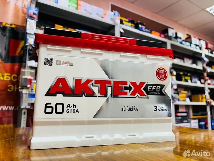 Аккумуляторы от 40 до 240 Ач на Любой Авто