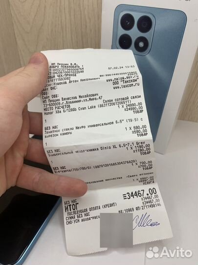 HONOR X8a, 6/128 ГБ