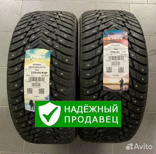 LANDSPIDER 245/35zr20 95w XL citytraxx h/p. LANDSPIDER 215/65r16 98h citytraxx g/p TL BSW. LANDSPIDER 205/50zr17 93w XL citytraxx h/p TL BSW.