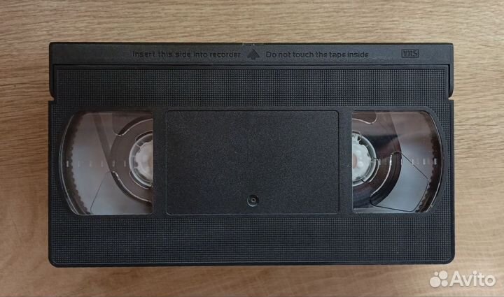 Сам себе режиссёр. Перловка 1997 видеокассета VHS