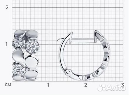 Серьги серебро