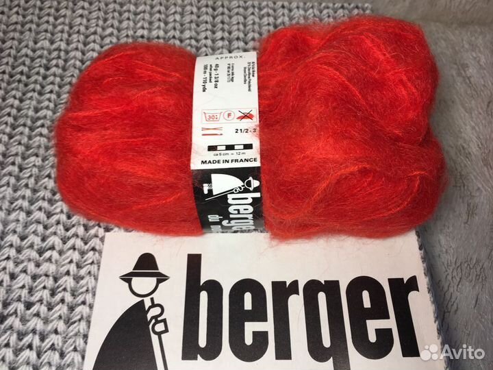 Винтаж мохер Kid Mohair Франция Berger красный