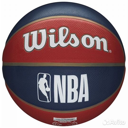 Мяч баскетбольный 7