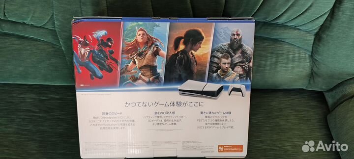 Sony playstation 5 Slim CFI-2000 A01