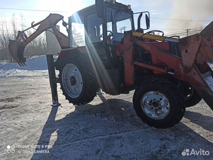 Трактор МТЗ (Беларус) 920, 2012