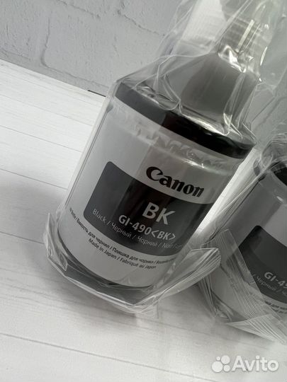 Чернила для принтера Canon